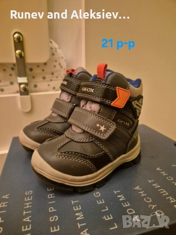 Детски ботуши GEOX - номера - 22 и 21