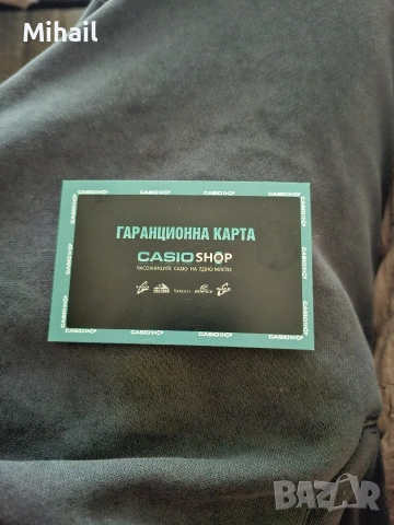 G-Shock , снимка 5 - Мъжки - 53524100