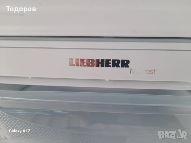 Фризер Liebherr Premium GNP 3166, 253 л, A+++, снимка 5 - Фризери - 51157925