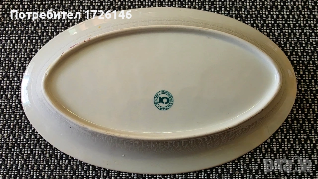 Порцеланови овални чинии с червен кант 6 броя на Разград , снимка 3 - Чинии - 54057911