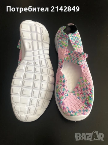 Чисто нови ластични гуменки, снимка 2 - Кецове - 50996003