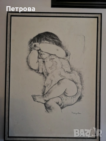 картина, графика