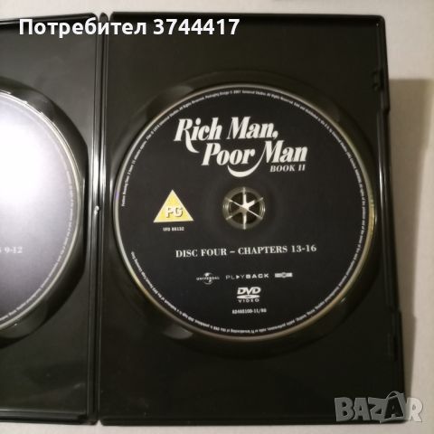 ЕДИН ФИЛМ ОТ 3 DVD СЪС 6 ДИСКА НАД 17 ЧАСА ПРОДЪЛЖИТЕЛНОСТ АНГЛИЙСКО ИЗДАНИЕ БЕЗ БГ СУБТИТРИ , снимка 10 - DVD филми - 46282122