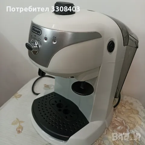 Кафемашина Delonghi EC221, снимка 5 - Кафемашини - 47729509