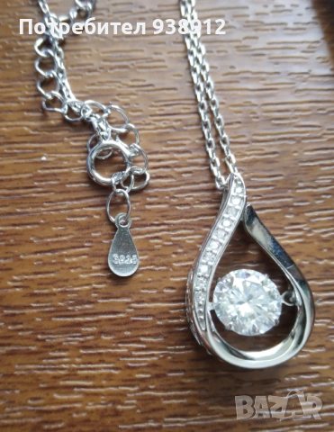 Сребърно колие Аура Блинд, снимка 8 - Колиета, медальони, синджири - 51635179