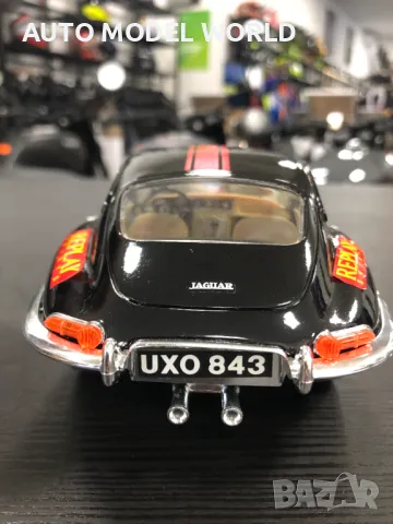 BBURAGO метална колекционерска количка JAGUAR E-TYPE COUPE 1961г. 1:18, снимка 6 - Колекции - 47379703