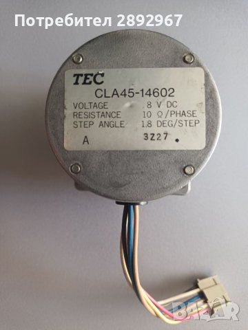 TEC Cla45-14602 Стъпков двигател 1,8 градуса/стъпка 8 VDC, снимка 5 - Други - 46578308