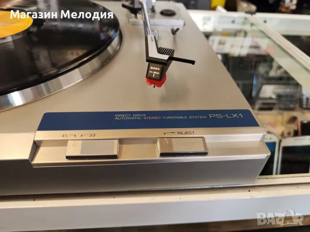 💽📻📀🎶 Грамофон SONY PS-LX1 С нова игла. В отлично техническо и визуално състояние., снимка 5 - Грамофони - 50065329