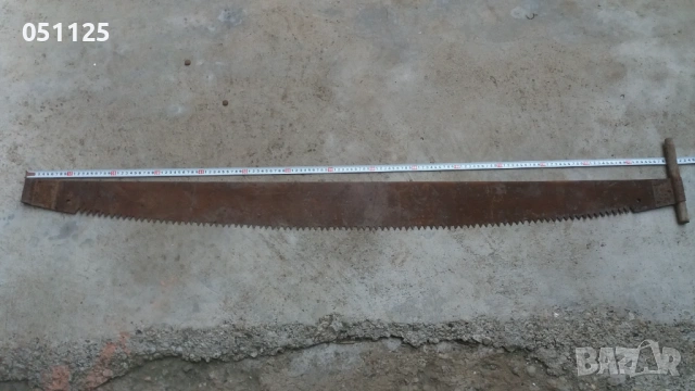 отлична масивна джага, трион - 150 см , снимка 2 - Други ценни предмети - 54034148