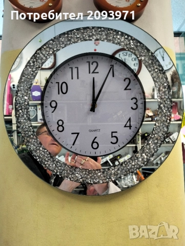 Луксозен огледален часовник