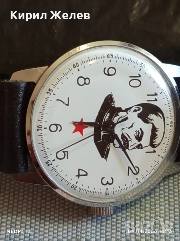 Рядък часовник с лика на ЙОСИФ СТАЛИН СССР произведен в завода Масленников 54468, снимка 8 - Антикварни и старинни предмети - 54110106