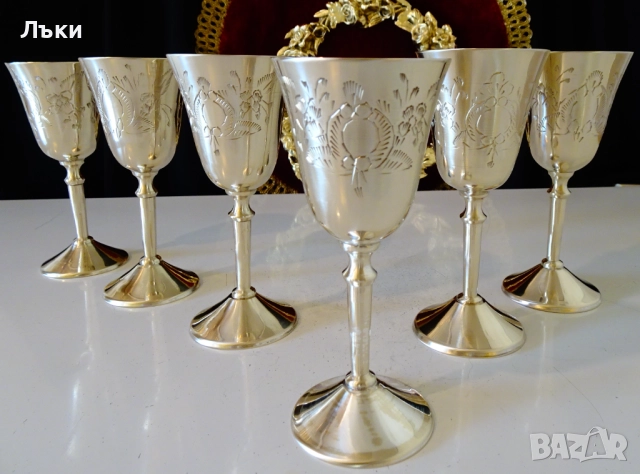 Бронзови чаши за ракия с разкошен бароков релеф. , снимка 11 - Антикварни и старинни предмети - 52228233