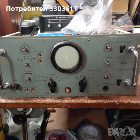 RAFENA RVG-934 монитор от германска радиорелейка