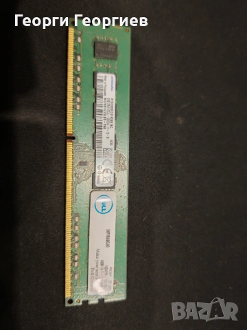 4GB/8GB DDR3 1600