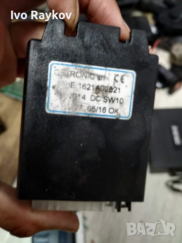 Gt Alarm Genuine Electric Control Unit Ecu 97r a- 010032 97ra010032 Oem, снимка 3 - Части - 51303083