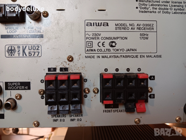 AIWA AV-D35 ресийвър, снимка 4 - Ресийвъри, усилватели, смесителни пултове - 52987428