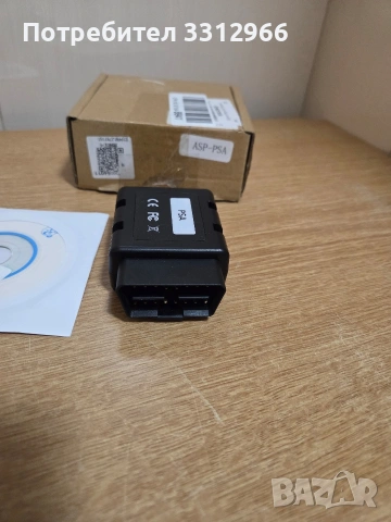 Bediffer PSA Com Bluetooth диагностичен скенер за автомобили Peugeot и Citroen. 