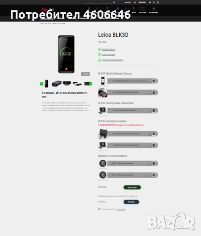 LEICA BLK3D, 3D лазерен скенер, лазерна ролетка, 3D камера, снимка 2 - Друга електроника - 51858372