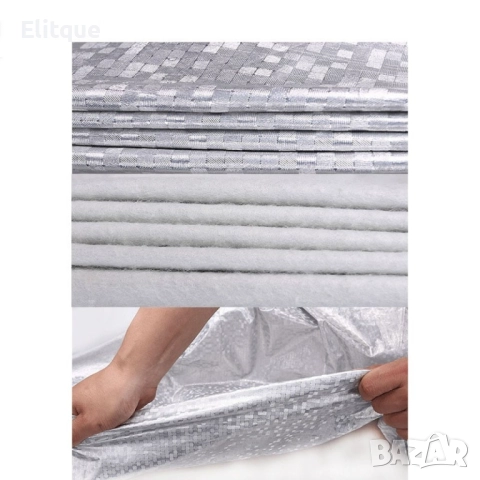 Универсално мултифункционално покривало за автомобил Auto Shad 6,7, снимка 5 - Други стоки за дома - 52805529