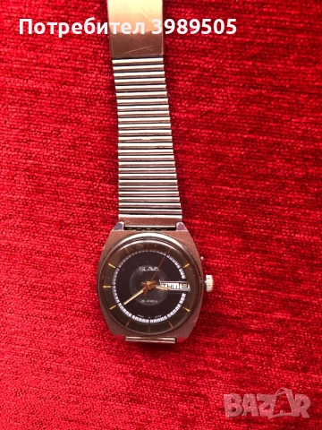 Slava 1978г , снимка 2 - Мъжки - 51618856