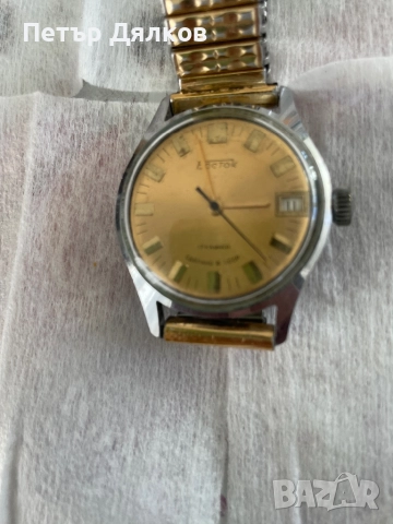 Продавам руски часовници, снимка 4 - Мъжки - 32063707