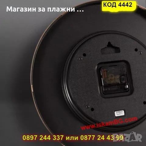Красив стенен часовник - черен с черна рамка - КОД 4442, снимка 4 - Други стоки за дома - 49679820