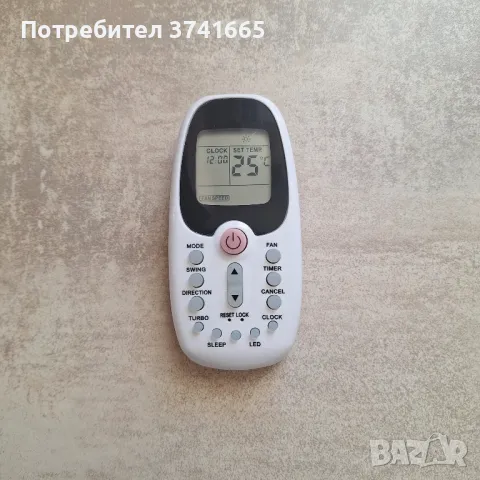 Дистанционно за климатик Midea R06/BGCE, снимка 1 - Климатици - 48087130