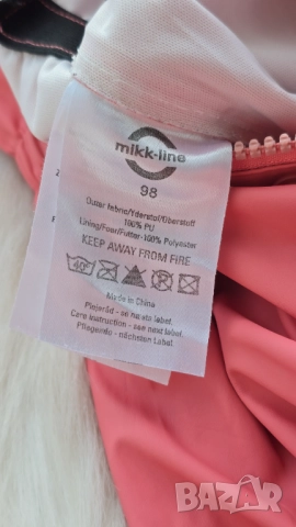 Гащеризон за дъжд mikk-line размер 3 години, снимка 11 - Детски панталони и дънки - 52382616