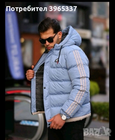 Мъжко яке Adidas