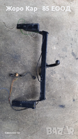 Oригинален теглич за Ситроен Ц4 / Citroen C4