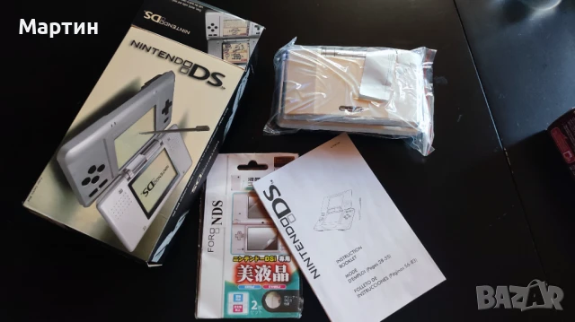 Nintedo DS пълен комплект
