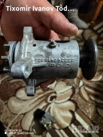 Водна помпа москвич