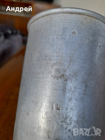 Стара мярка,мерка за течности #5, снимка 7 - Други ценни предмети - 53268189