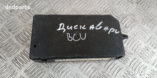 Модул Land Rover Discovery 2001г. 73004311 YWC000310