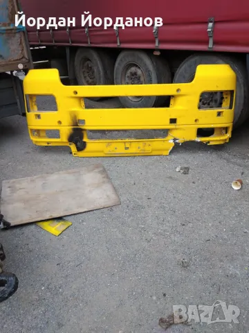 Предна броня за МАН-ТГА, снимка 3 - Аксесоари и консумативи - 50211305