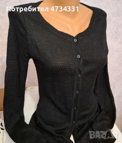 Дамска Жилетка с джобове