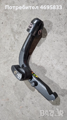 Теглич за ТОЙОТА АУРИС 2013-2019г. , снимка 2 - Части - 52950526