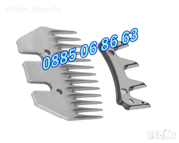 Резервен нож за машинка за подстригване на овце, комплект нож за овце, снимка 2 - Други стоки за животни - 53738593