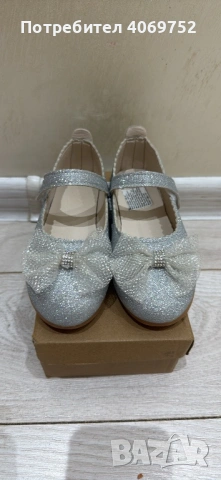 Сиви балеринки за момиче 17 см 