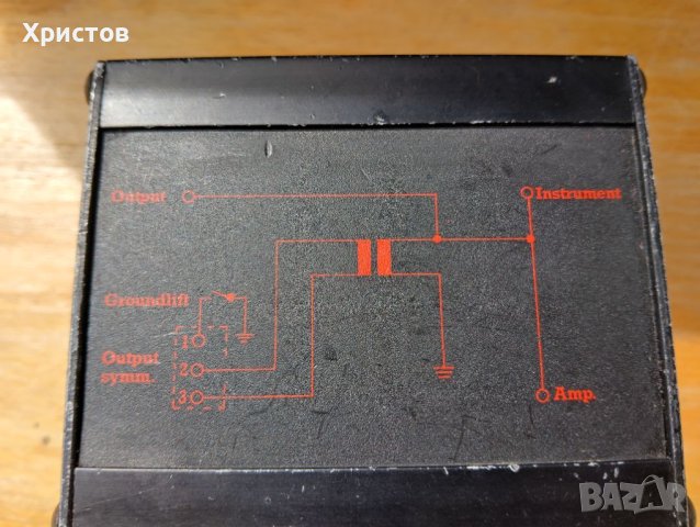 DI BOX KLOTZ, снимка 8 - Други - 45438399