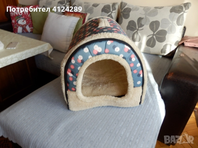Къщичка за домашен любимец