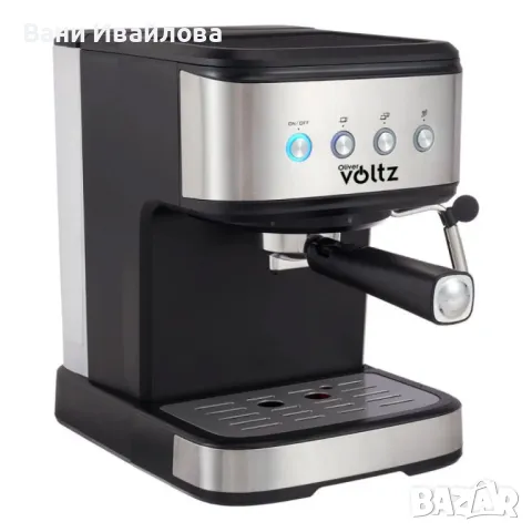 Кафемашина Voltz OV51171F, 20бара/1100W, Сива , 2 години ГАРАНЦИЯ!, снимка 2 - Кафемашини - 47806989