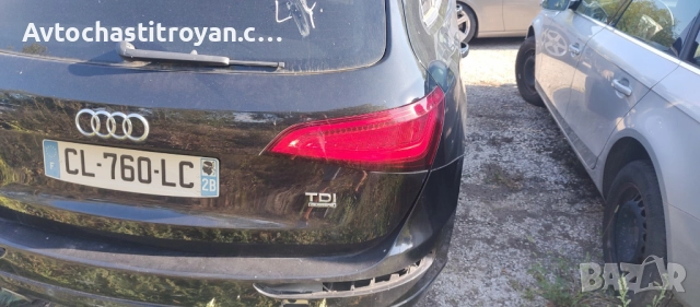 десен стоп Audi Q5