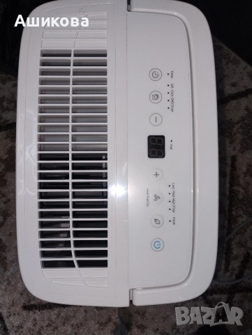 Влагоуловител, снимка 2 - Други стоки за дома - 52590472