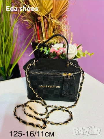 Ликвидация !!Цена 13 € !!, снимка 6 - Чанти - 54029256