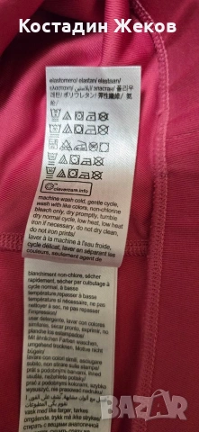  Ново със премахнат етикет. Дамско оригинално бюстие. Calvin Klein. , снимка 5 - Корсети, бюстиета, топове - 53827647