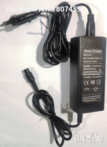 Зарядно адаптор 42v 2A за тротинетка или ховърборд, снимка 2 - Друга електроника - 52100614