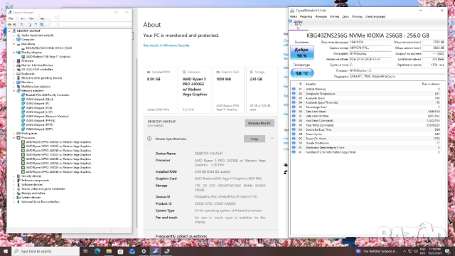 Lenovo ThinkCentre M715q Tiny Desktop AMD Ryzen 5 PRO 2400GE/256GB/8GB, снимка 6 - За дома - 52253274