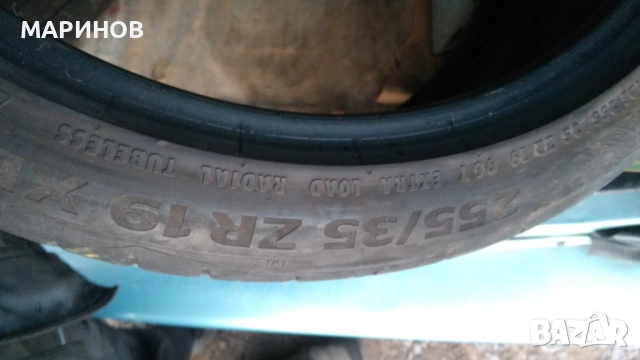 Летни континентал , снимка 7 - Гуми и джанти - 52036930