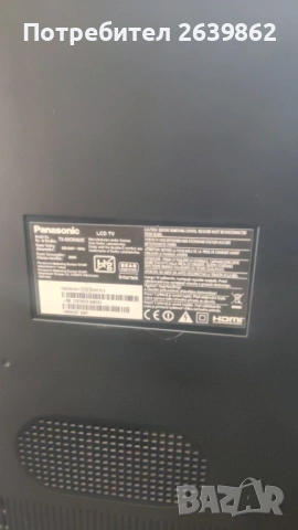Продавам телевизор Panasonic TX-55CR430E – 55 инча, снимка 5 - Телевизори - 54132619